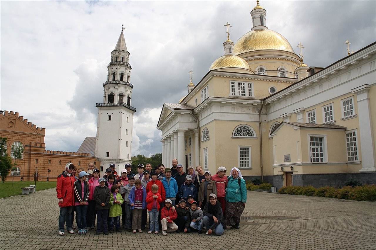 Город невьянск фото