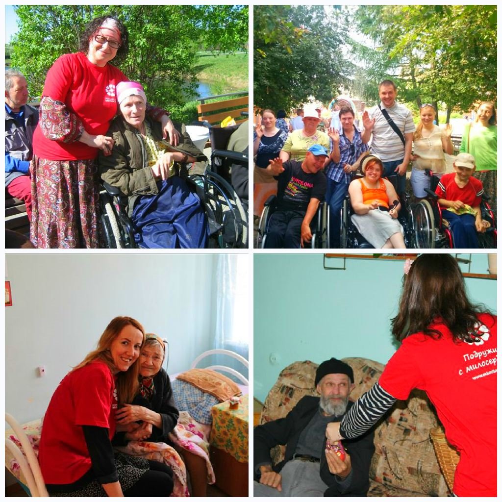 Волонтеры и пожилые люди